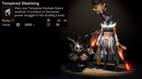 mhw tempered steelwing